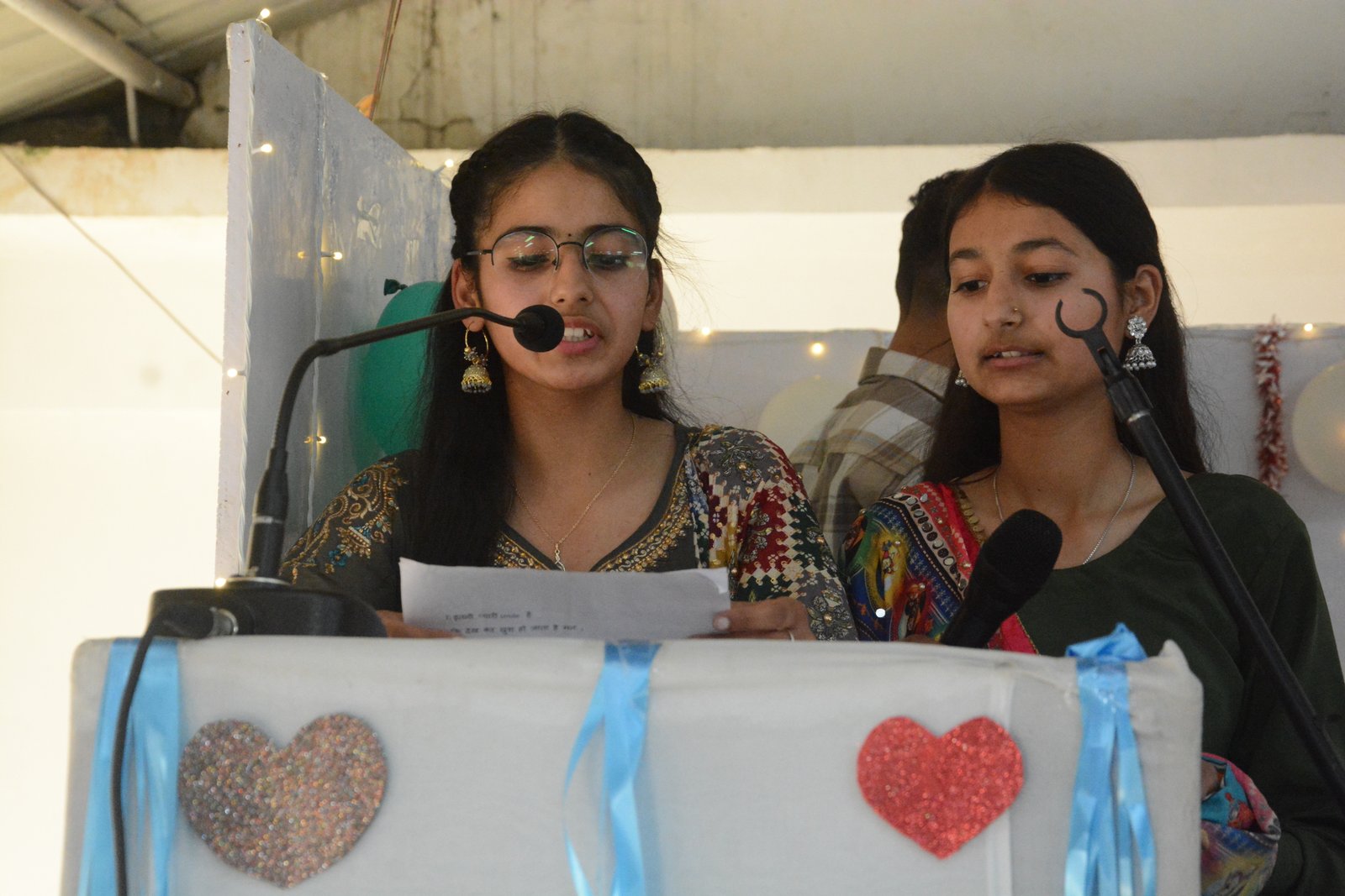 Farewell Party 2024