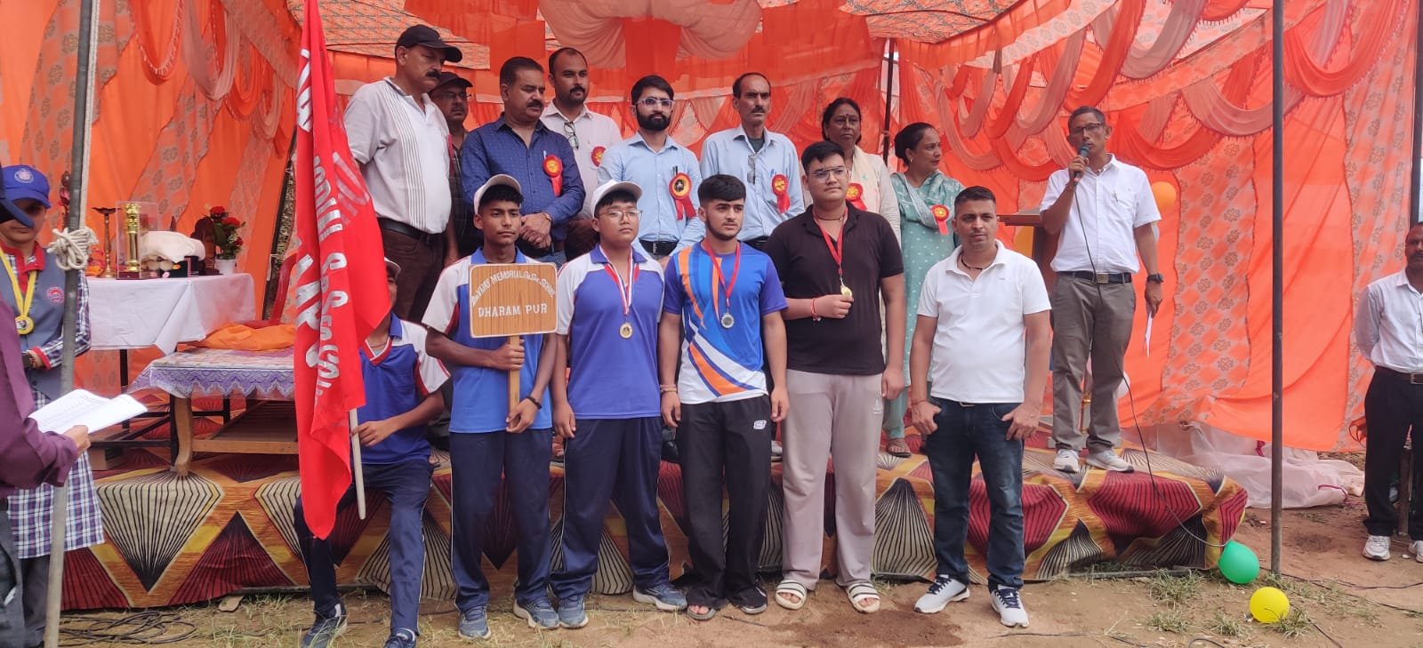 Zonal Level U-19 (Boys) Tournament